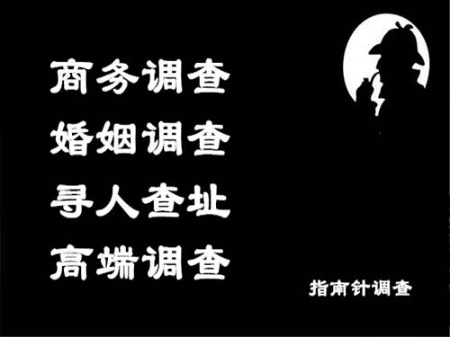 南雄侦探可以帮助解决怀疑有婚外情的问题吗